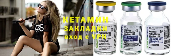 каннабис Нефтекумск