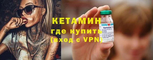 jwh Новокубанск