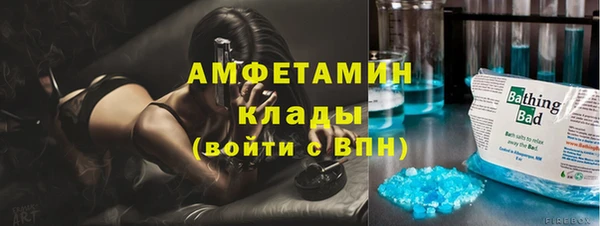 jwh Новокубанск