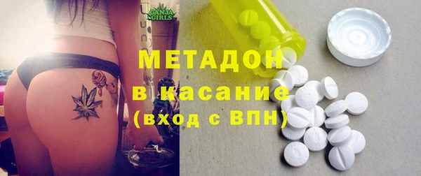 мескалин Новодвинск