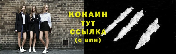 jwh Новокубанск