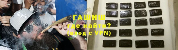 мескалин Новодвинск