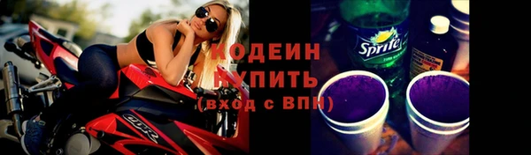jwh Новокубанск