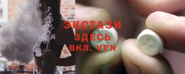 мдпв Нягань
