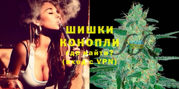 jwh Новокубанск