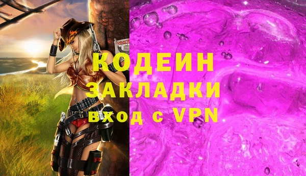 гидропоника Нея