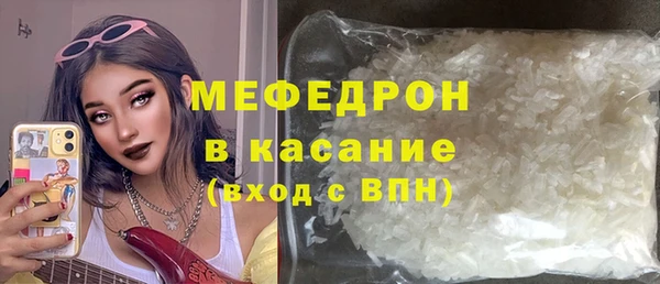 apvp Нязепетровск
