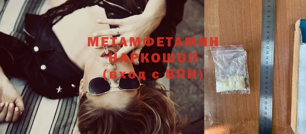 гидропоника Нея