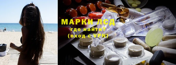 jwh Новокубанск
