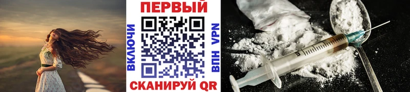 МЕГА ссылки  Нелидово  Метамфетамин Декстрометамфетамин 99.9%  магазин продажи наркотиков 